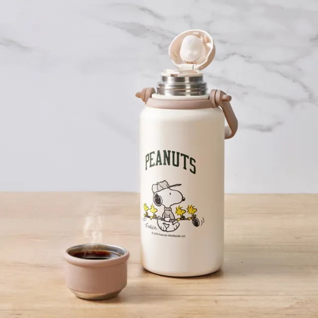 【CorelleBrands 康寧餐具】Snoopy Sport不鏽鋼保冰保溫瓶1250ml-兩款任選(高爾夫款/網球款)