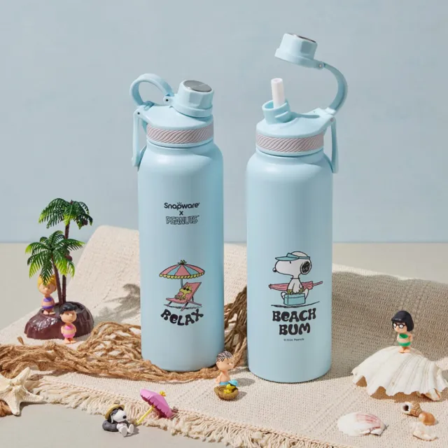 【CorelleBrands 康寧餐具】Snoopy不鏽鋼保溫保冰運動瓶1200ml(兩款任選-海灘假期/陽光早午餐)