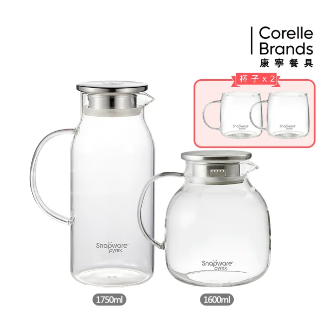 【CorelleBrands 康寧餐具】SNAPWARE耐熱玻璃水壺/冷水壺/桌上壺-款式任選(1600ml+500mlx2/1750ml+500mlx2)