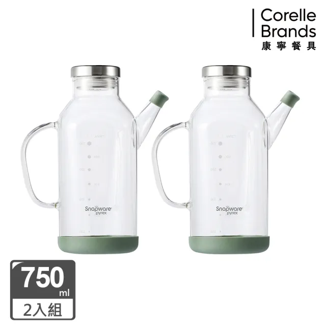 【CorelleBrands 康寧餐具】2入 Snapware 多功能耐熱玻璃壺750ML(附刻度/水壺/油壺/茶壺)