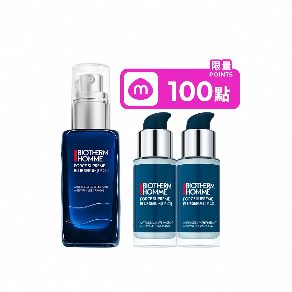 【Biotherm 碧兒泉】官方直營 男仕 緊膚藍藻全能精華60ml(BIOTHERM全新配方 男仕保養/早C晚A)
