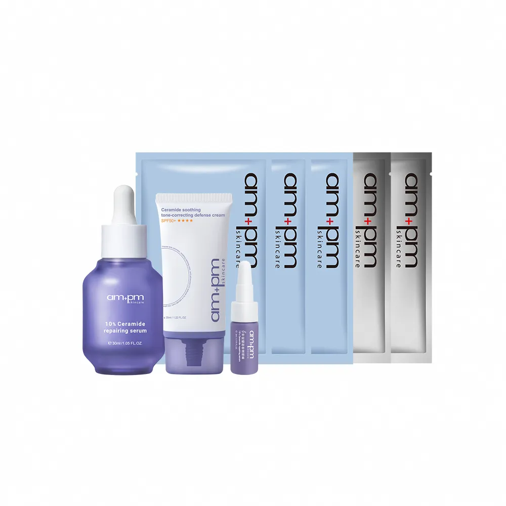【ampm 牛爾】10%神經醯胺修護精華+神經醯胺舒緩潤色防護乳SPF50+**** 35ml(潤色防曬/臉部保養)