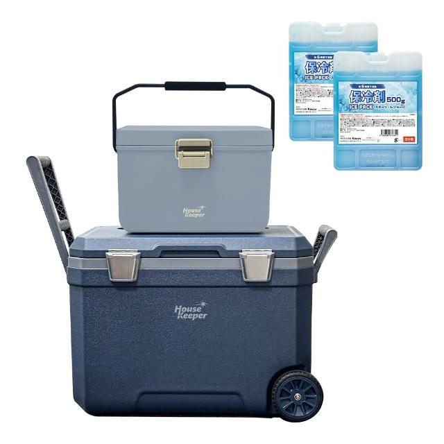 【妙管家】46L+12L拖輪冰桶組 HKI-4612DBU(可堆疊收納 拉桿冰桶 保冰桶 保冷 保溫 戶外露營保鮮箱 釣魚箱)