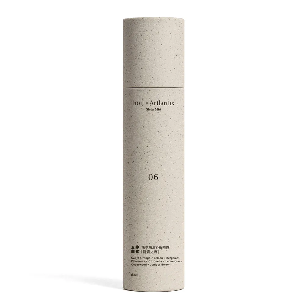 【hoi! 好好生活】日京山風 植萃精油舒眠噴霧180ml(隱青之野/浮白之境/沉墨之海)