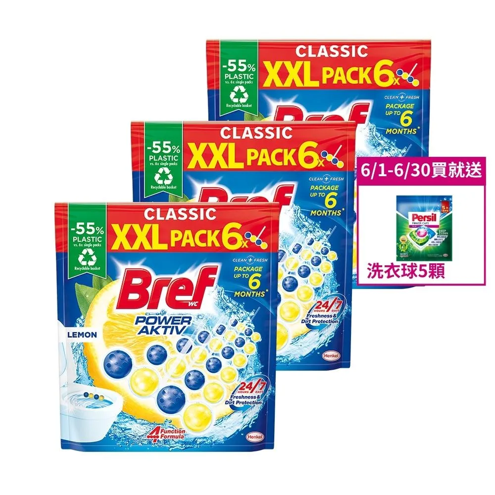 【Bref 妙力】懸掛式浴廁馬桶清潔球量販包50g*6/包 共3包(檸檬/松樹 2款任選)