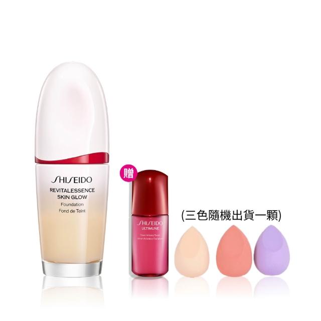 【SHISEIDO 資生堂國際櫃】超聚光活膚粉底精華30mL(話題粉底/光澤/底妝/粉底液/保濕)