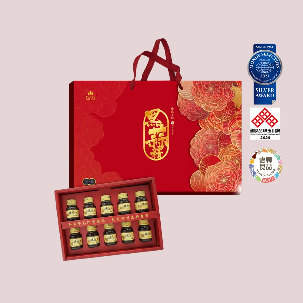 【YONTO 詠統生技】勝蒜在握 黑蒜精禮盒10入/盒(禮盒 年節禮盒 養生禮 送禮)