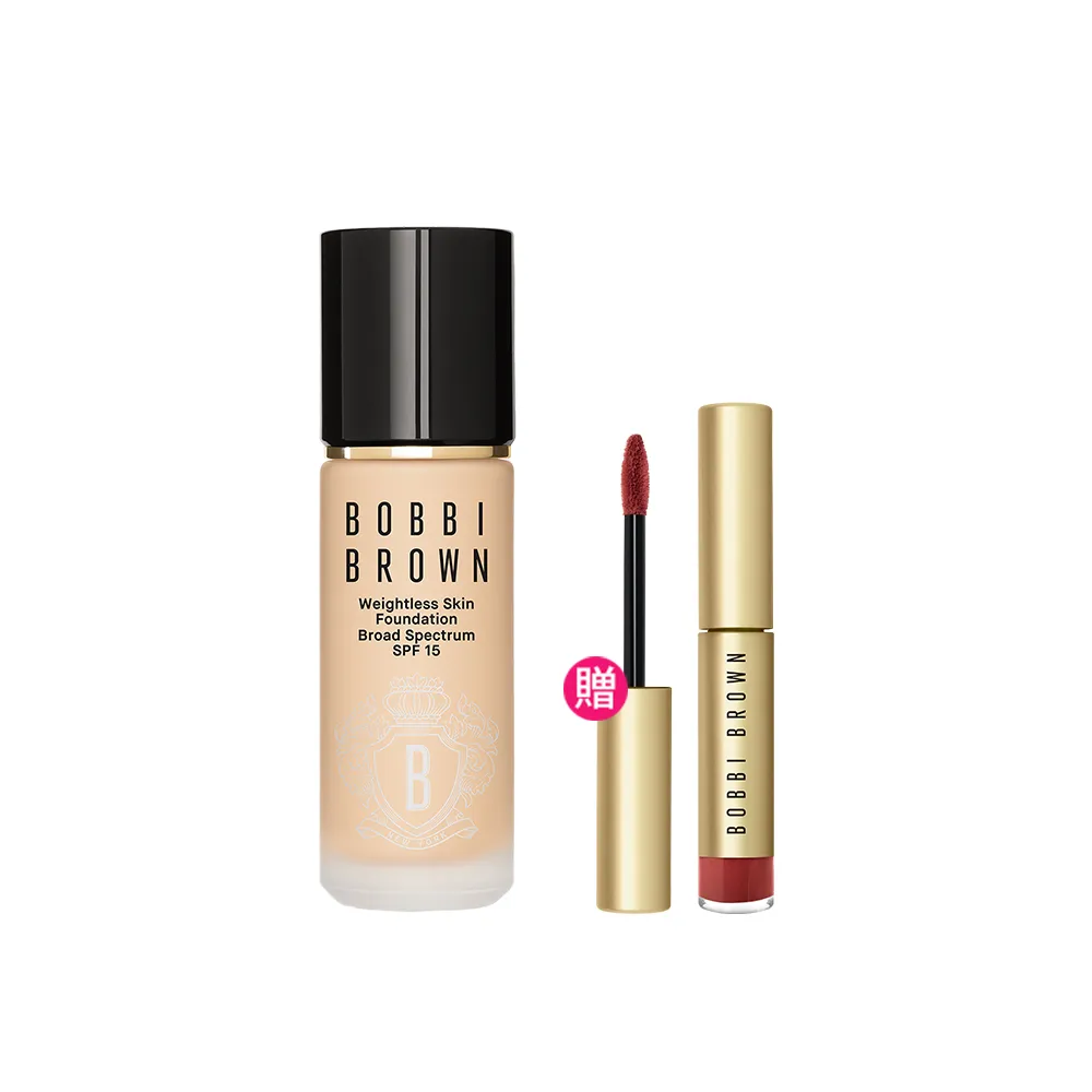 【Bobbi Brown 芭比波朗】霧光持久粉底液30ml(全新夏日持久底妝/柔霧光/SPF15/防曬)