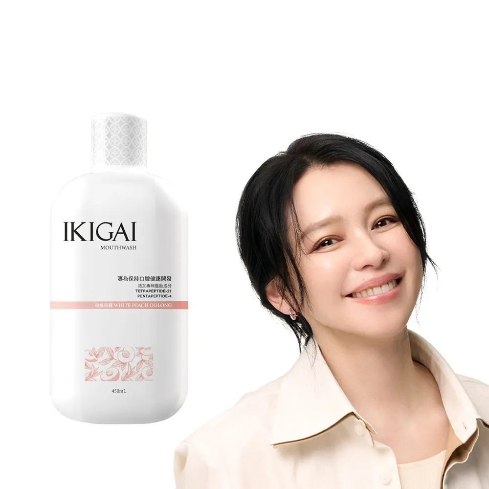 【CSD 中衛】IKIGAI 漱口水-白桃烏龍 (450ml/瓶)