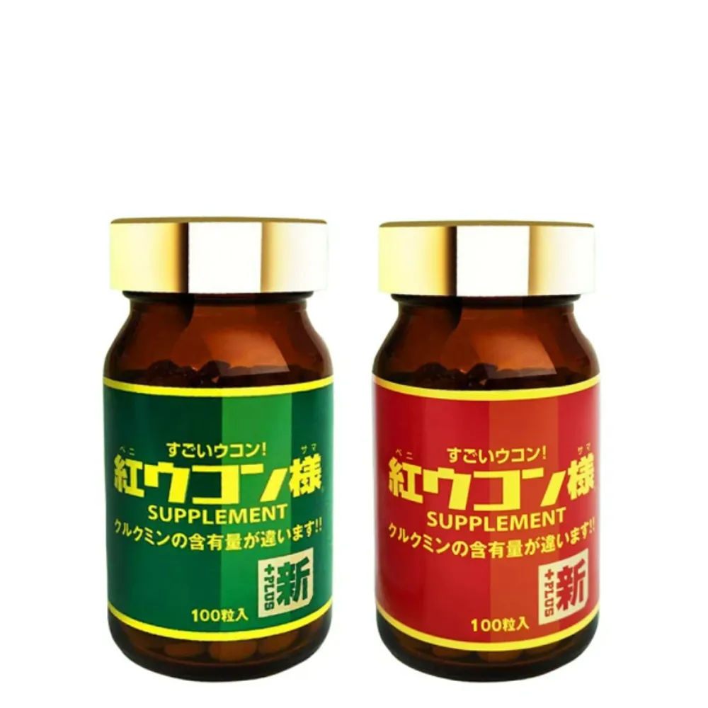 【新紅薑黃先生】100顆 日用加強版/夜用升級版 任選4瓶(日本原裝 天然紅薑黃錠 薑黃精油 兒茶素)