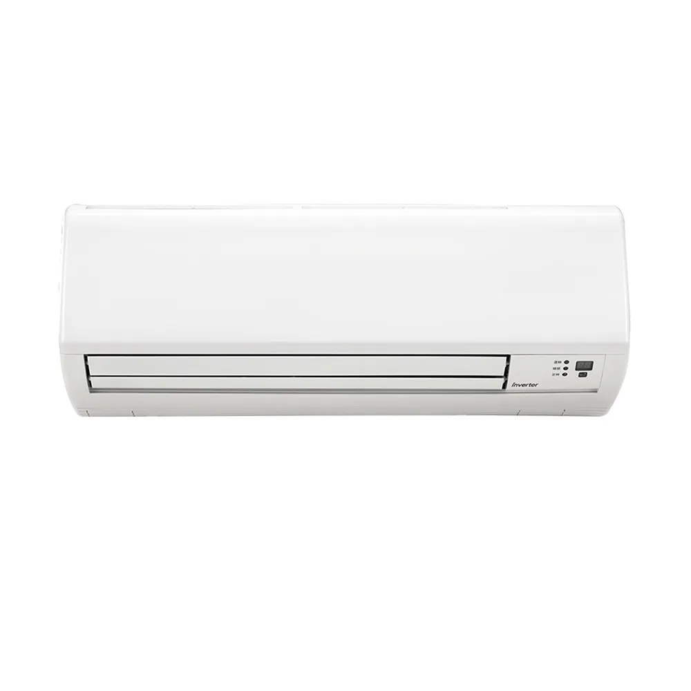 【BD 冰點】5坪變頻冷暖分離式冷氣(FI-36HSG2-FU-36HSG2)