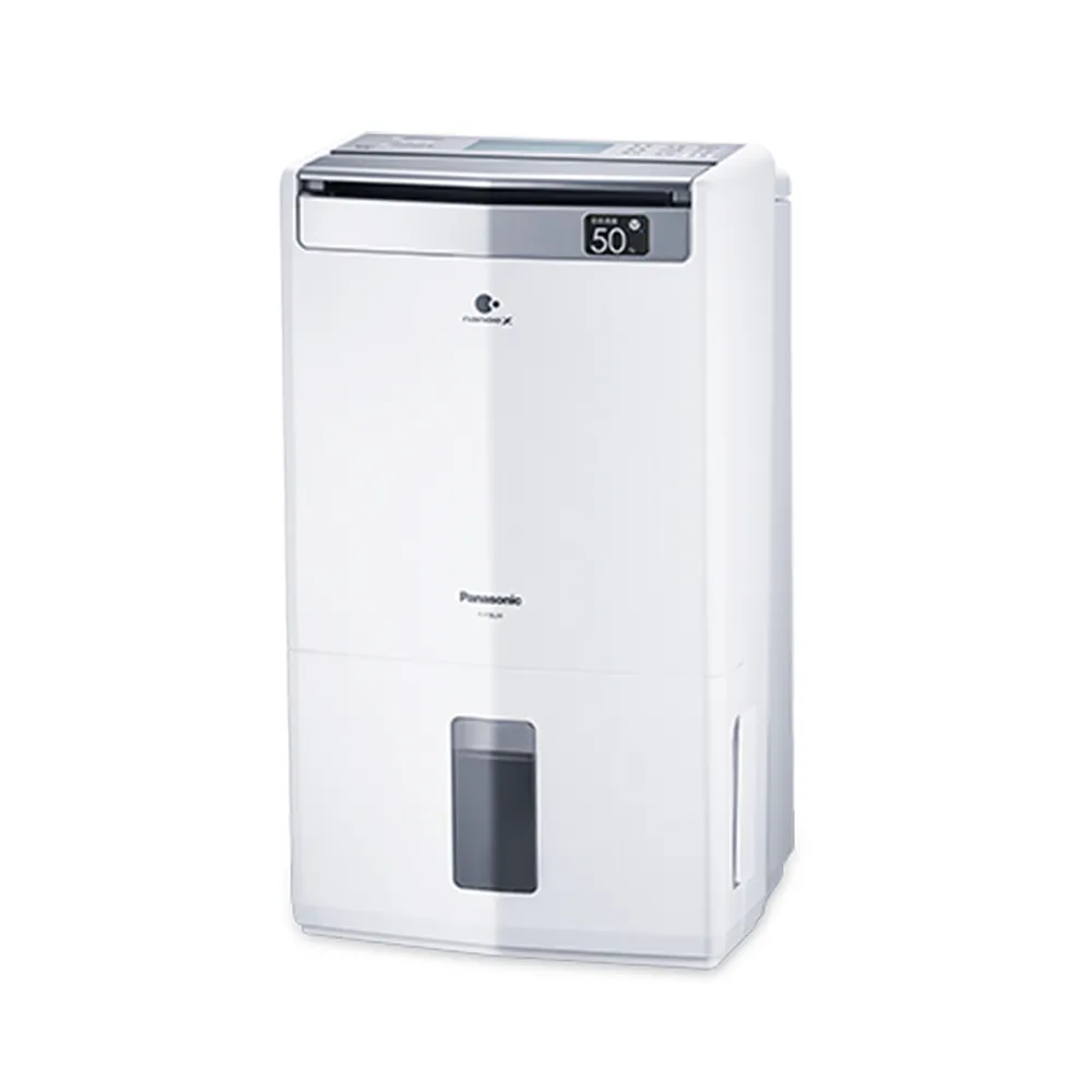 【Panasonic 國際牌】10L 一級能效清淨除濕型除濕機(F-Y20JH)