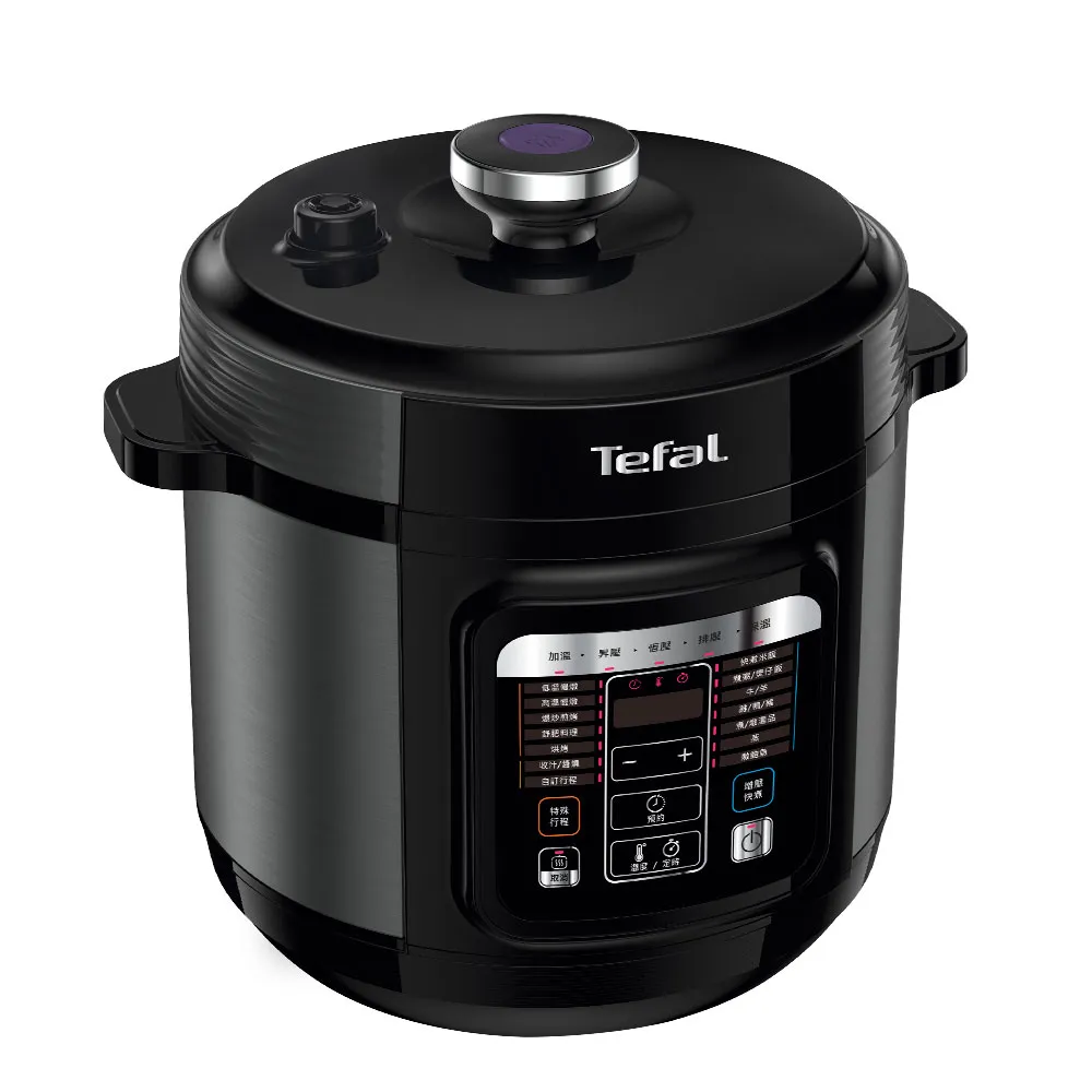 【Tefal 特福】饗味智能萬用鍋/壓力鍋/舒肥-森林黑(CY601870)