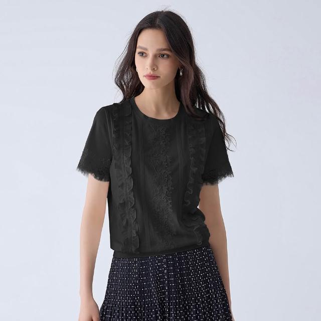 【ILEY 伊蕾】睫毛蕾絲荷葉織帶上衣(兩色；M-XL；1242261202)