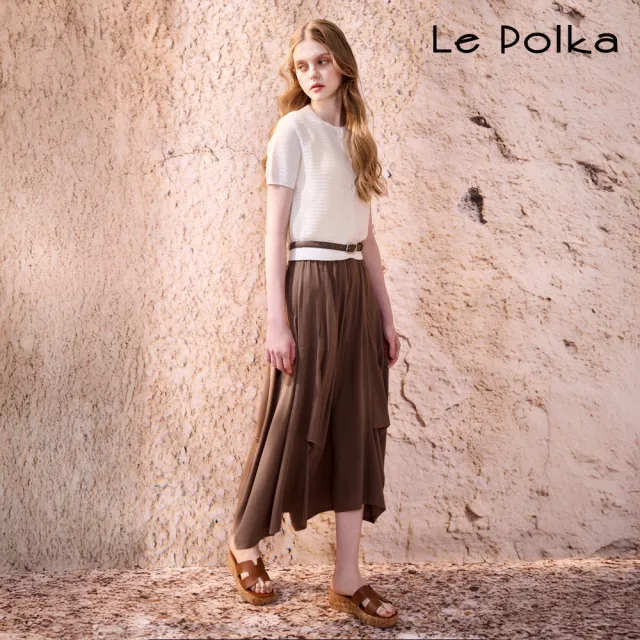 【Le Polka】不對稱打褶長裙-女