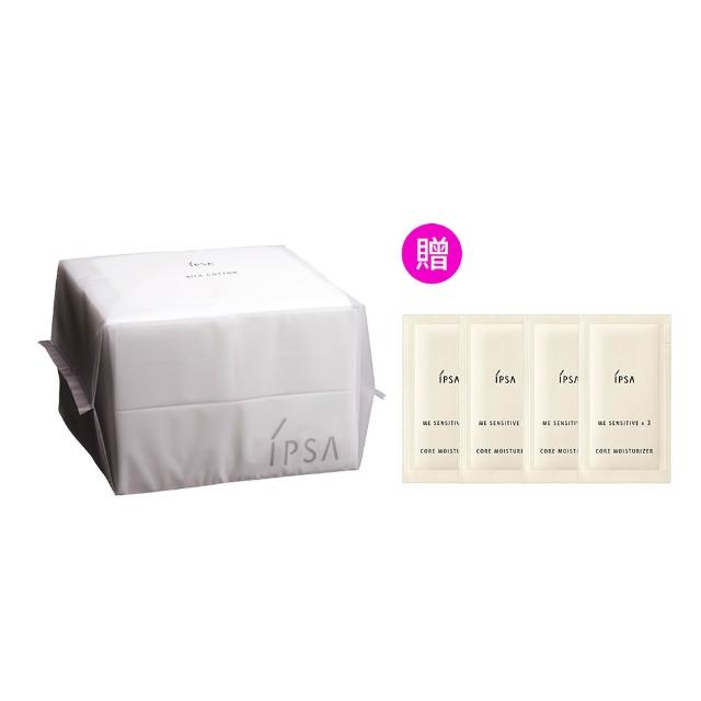 【IPSA 茵芙莎】官方直營 化妝棉120枚