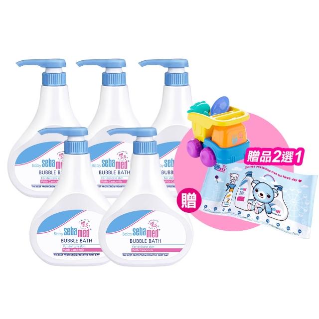 【SEBAMED 施巴】嬰兒泡泡浴露500mlx5入(總代理)