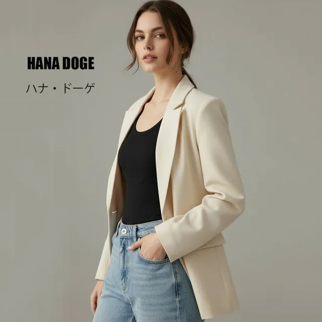 HANA DOGE ハナ・ドーゲ 超彈力簡約時尚單品不敗包色款純色針織螺紋背心(親膚棉料好舒適)