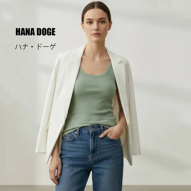 HANA DOGE ハナ・ドーゲ 超彈力簡約時尚單品不敗包色款純色針織螺紋背心(親膚棉料好舒適)