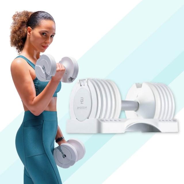【BYZOOM FITNESS】Pure Series 10kg(22lb) 5段重量可調式啞鈴 白/黑二色 單入