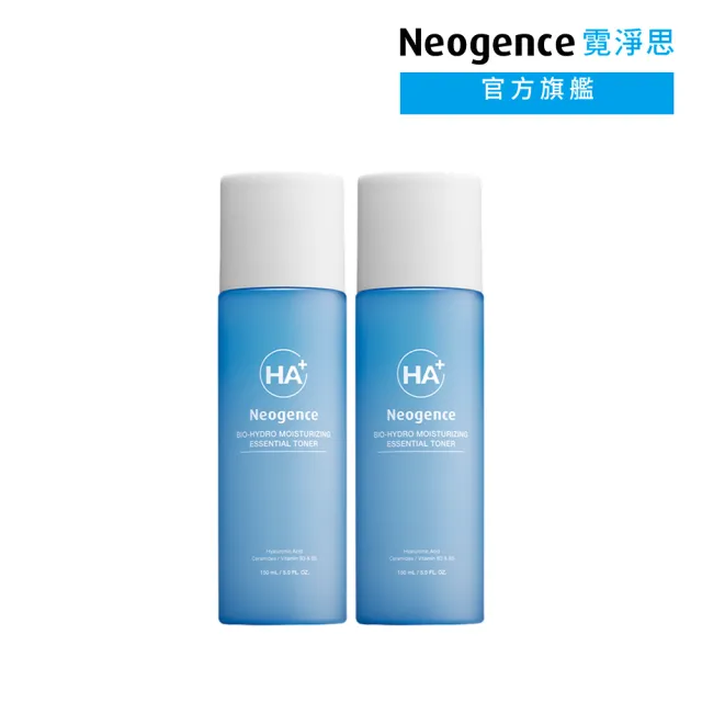 【Neogence 霓淨思】玻尿酸超導潤澤化妝水150ml 2入