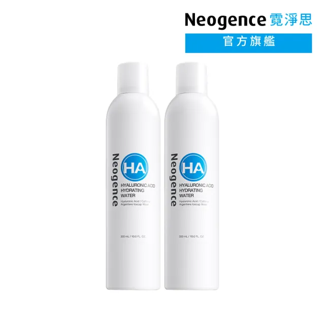 【Neogence 霓淨思】玻尿酸保濕水平衡舒活噴霧水300ml 2入