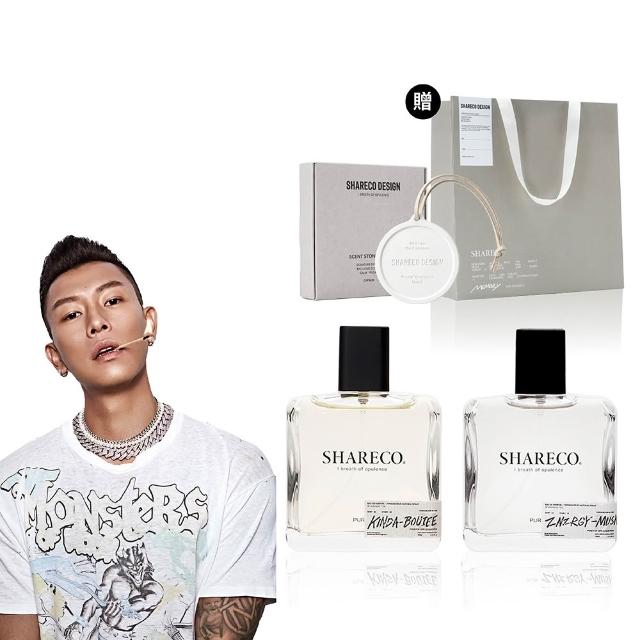 【SHARECO】經典香水100ml-2入組(多款任選)