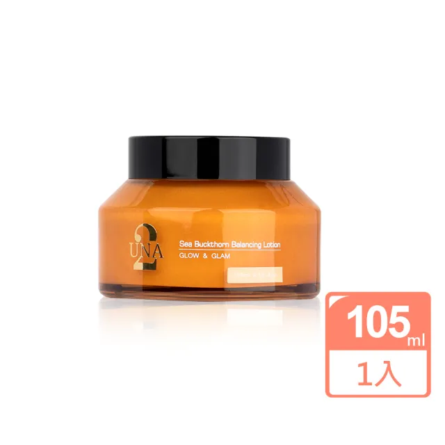 【BIOCROWN 百匡】沙棘維穩保濕乳 105ml 1瓶 - UNA