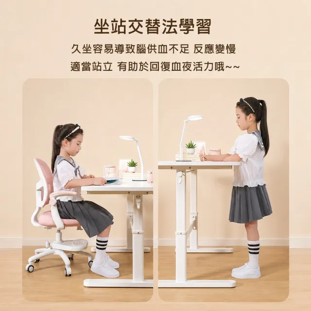 【kidus】120公分桌面 兒童書桌椅組 可升降OT120+SJ02+OA560(書桌椅 升降桌椅 成長桌椅 兒童桌椅)