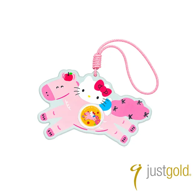 【Just Gold 鎮金店】三麗鷗 Hello Kitty 馬上幸運金章