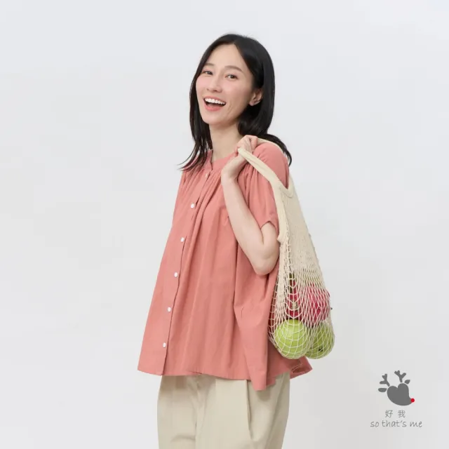 【so that’s me 好我】Diana落肩寬版細褶襯衫上衣 (珊瑚粉)