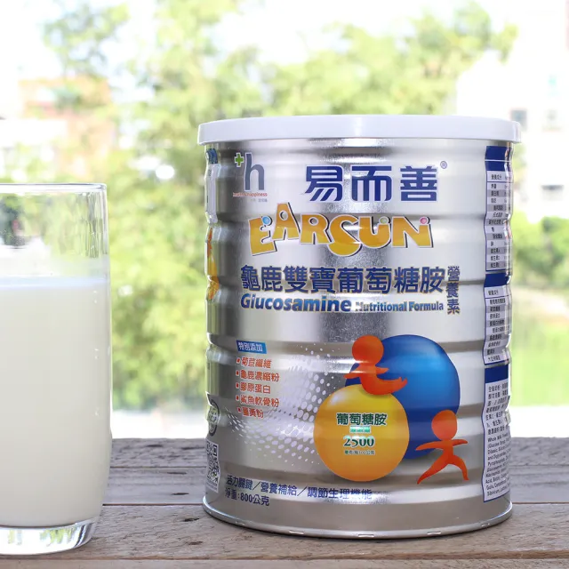 【易而善】龜鹿雙寶葡萄糖胺營養素奶粉800g×4罐(葡萄糖胺/龜鹿薑黃/鯊魚軟骨粉/補充元氣)