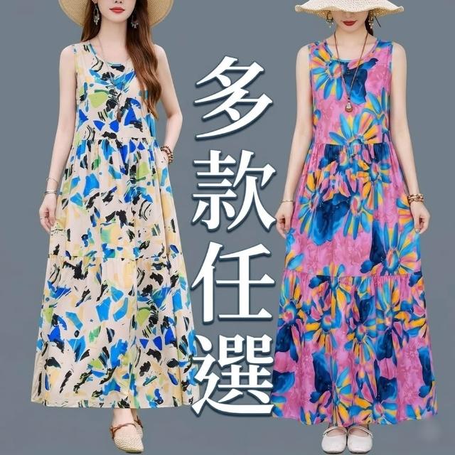 【巴黎精品】多款連身洋裝印花連身裙長裙無袖A字裙子寬鬆顯瘦連衣裙大尺碼女裝(夏日渡假k2bc1 A)