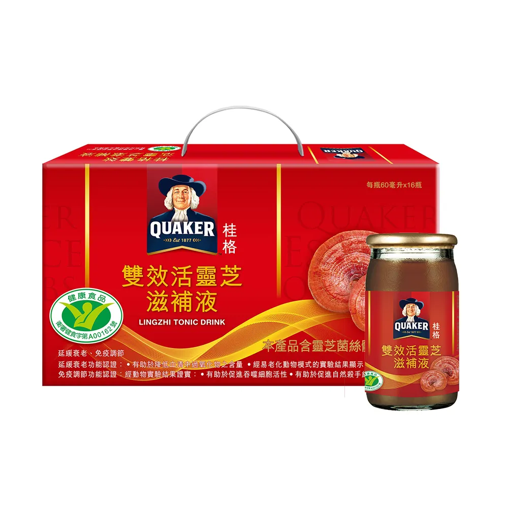 【QUAKER 桂格】雙效活靈芝禮盒60ml×16入×1盒(共16入 雙效認證/免疫調節/延緩衰老)