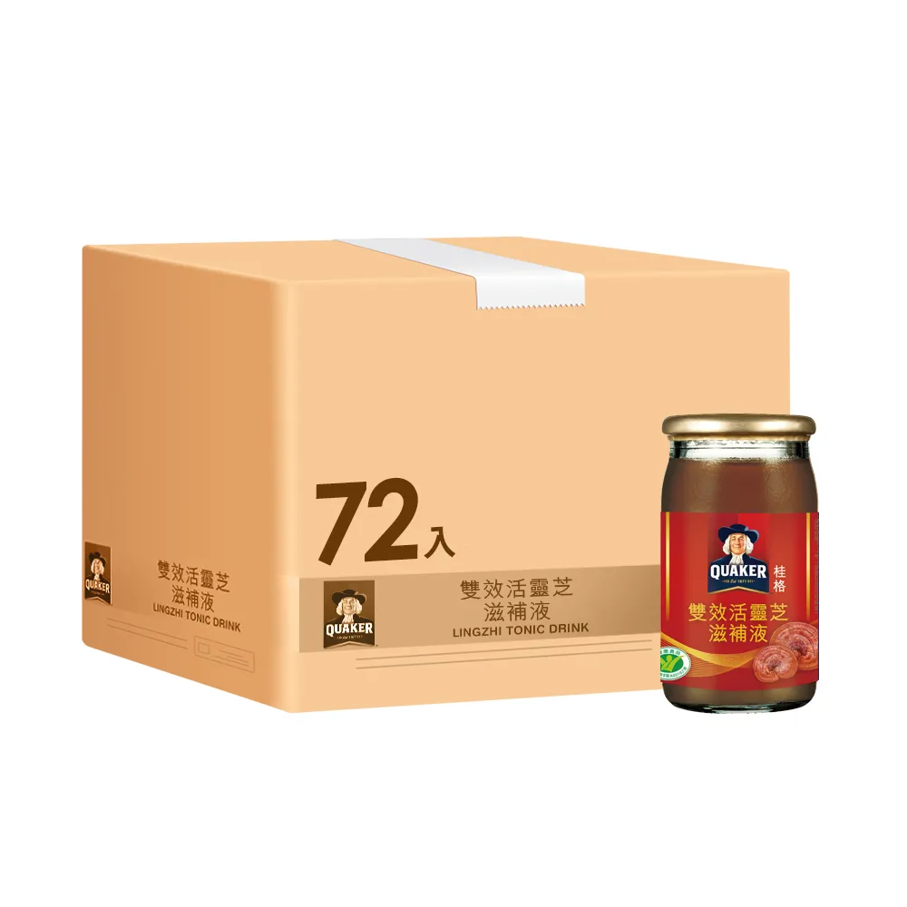 【桂格】雙效活靈芝60mlx36入x2箱(共72入-雙效國家認證/免疫調節/延緩衰老/顧好免疫力/年輕好活力)