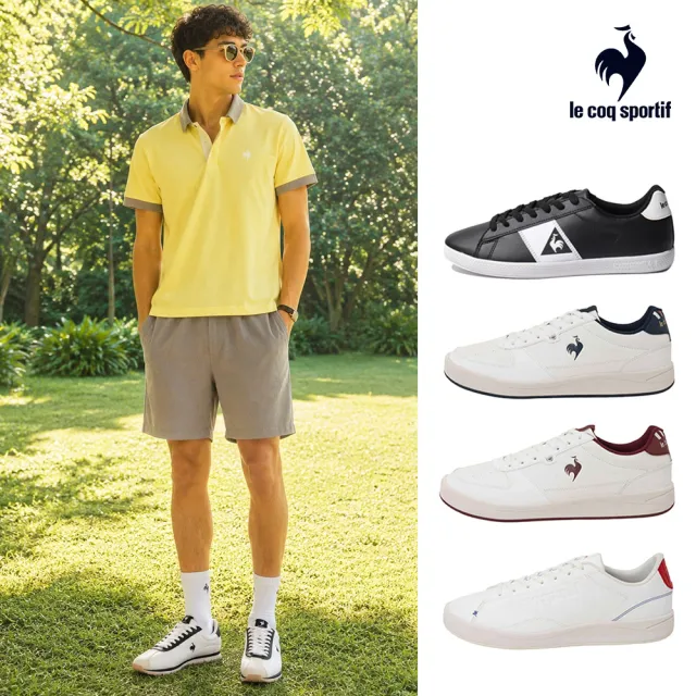 【LE COQ SPORTIF 公雞】休閒鞋 網球鞋 運動鞋 男鞋 女鞋-多款多色