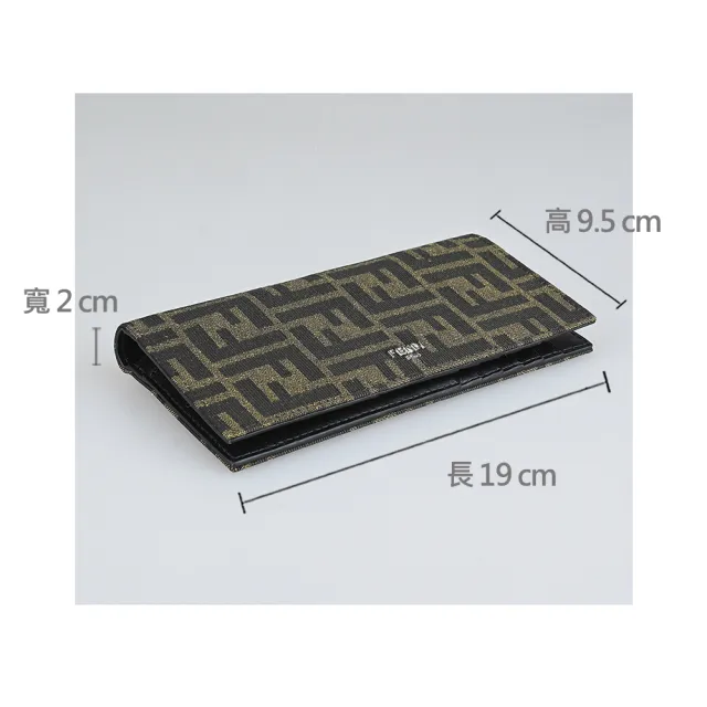 【FENDI 芬迪】FENDI銀字LOGO顛倒F帆布12卡對折拉鍊長夾