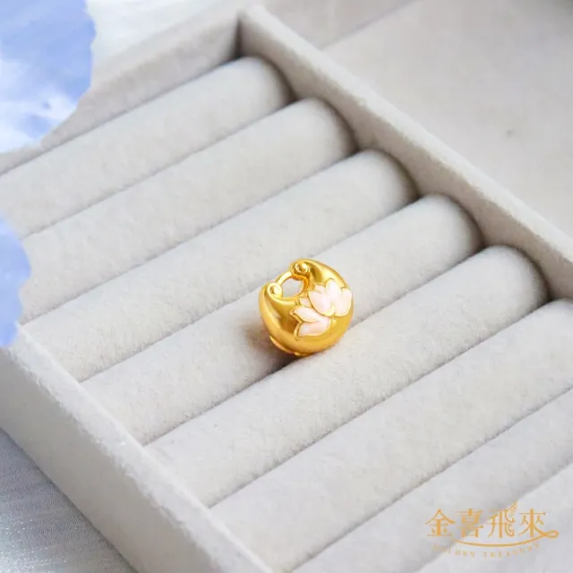 【金喜飛來】黃金墜蓮蓮有餘(0.29錢±0.03)