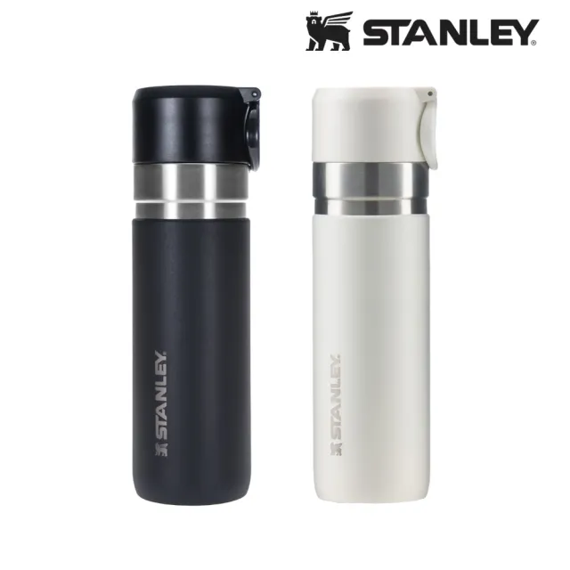 【STANLEY】GO系列 真空保溫瓶2.0 0.47L