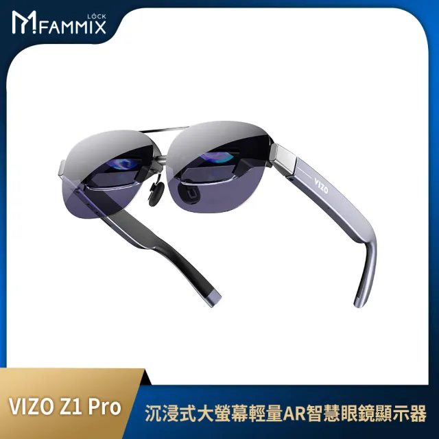 【TOZO】VIZO Z1 PRO沉浸式大螢幕輕量AR智慧眼鏡顯示器(近視調整/120Hz刷新率/1500nits亮度/1080P/免充電)