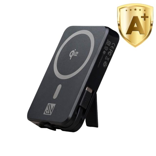 【WEILIFE】Rush Cubie Qi2 10000mAh 15W磁吸無線充行動電源(MagSafe/自帶線/隱藏式支架/可上飛機)