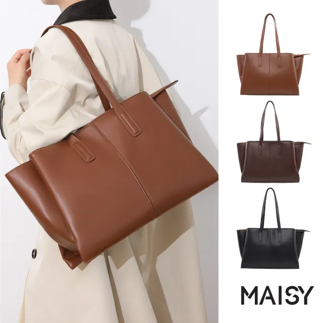 【MAISY】暮光雅韻復古時尚大容量質感托特包 單肩包 手提包(黃棕色 / 深棕色 / 黑色)