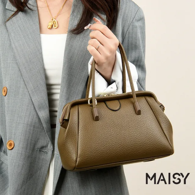 【MAISY】復古百搭光澤質感荔枝紋手提包 肩背包 斜跨包(米白色 / 紅色 / 卡其色 / 黑色)