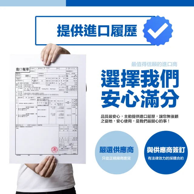 【BRITA】MAXTRA Pro Pure Performance 純淨全效型濾芯 (5+1裝) 6入-歐洲製(原裝平輸)