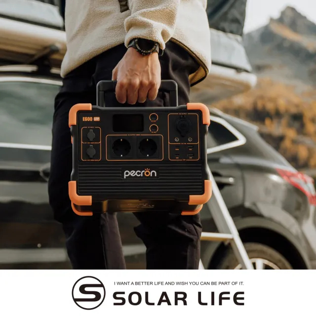 【Pecron】性能小鋼炮行動電站+收納袋 1200W/614Wh E600LFP 行動電源 車宿露營儲能 磷酸鐵鋰 防災備電