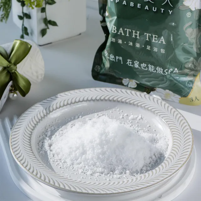 【溫泉美人】老薑沐浴鹽鎂鹽瀉鹽800克