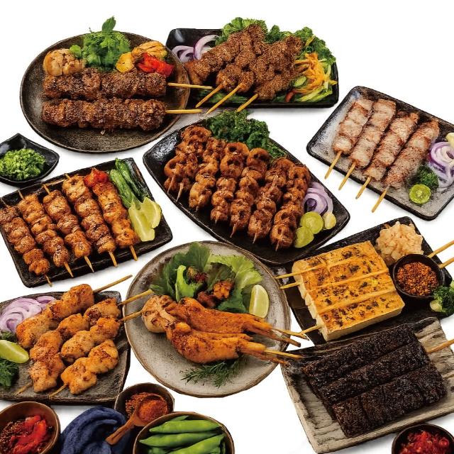 【約克街肉舖】雞豬牛肉綜合串燒26串組(1.2kg±10%/組_中秋烤肉/露營燒烤)