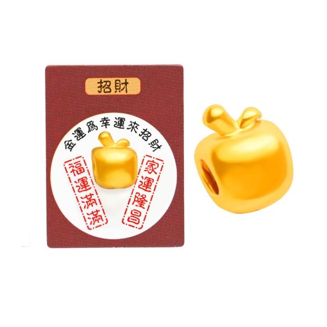 【元大珠寶】黃金墜配件9999蘋蘋安安御守(0.08錢正負1厘)