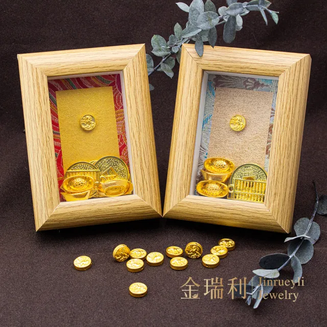 【金瑞利】黃金擺件0.08錢±1厘(馬年金幣)