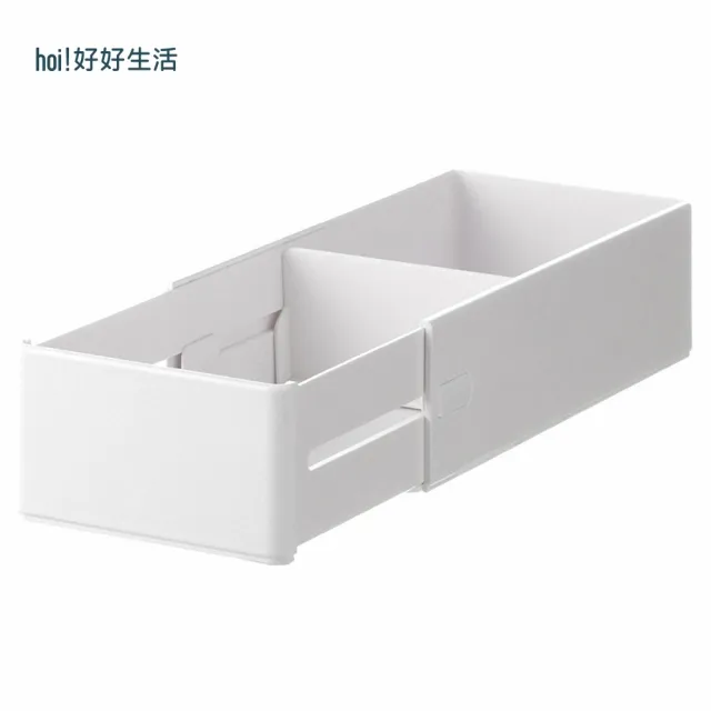 【hoi! 好好生活】懶角落抽屜伸縮收納盒-小號